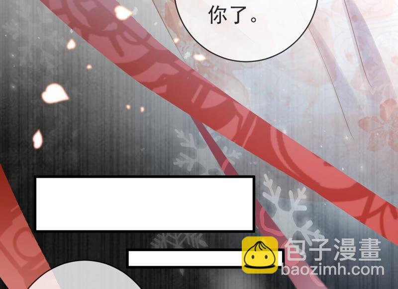 第8话 一石二鸟62
