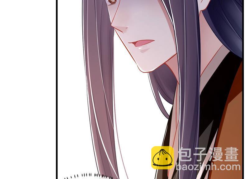 第8话 一石二鸟69