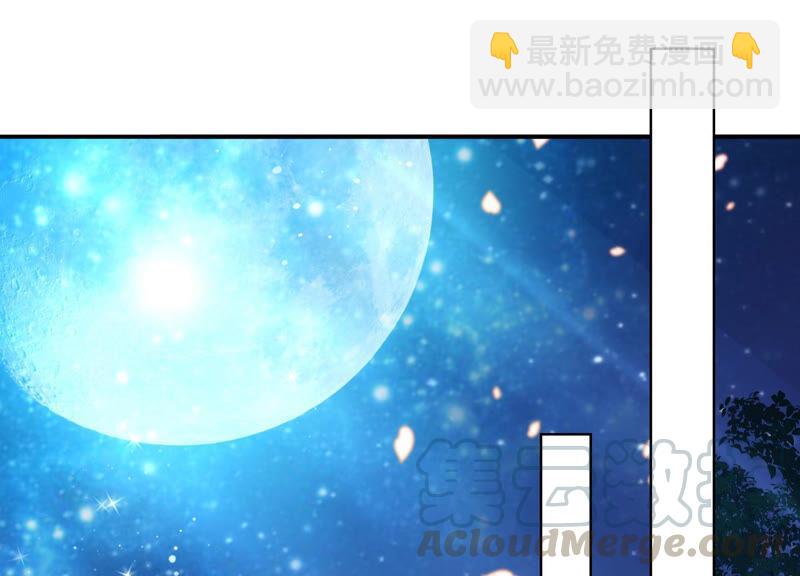 第10话 三人行，必有一人多余3