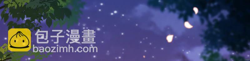 第10话 三人行，必有一人多余38