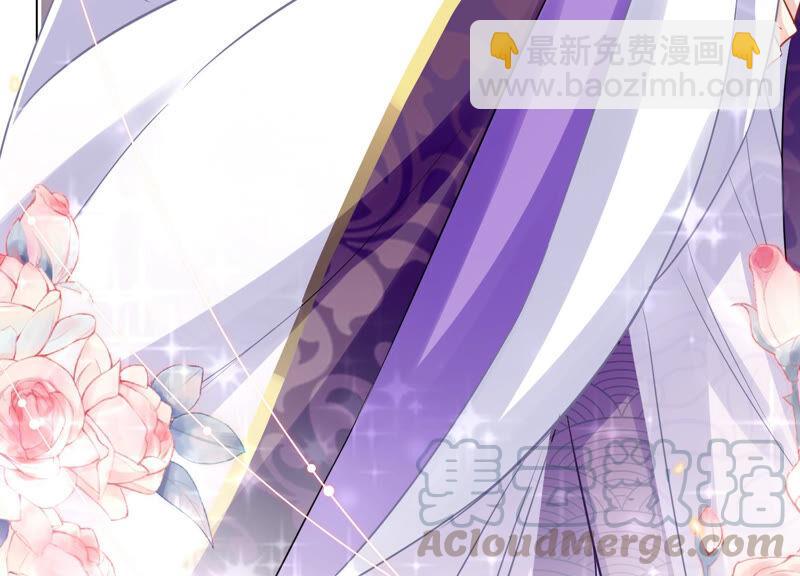 第11话 他现在是你的了18