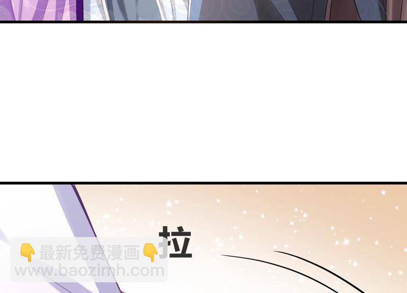 第11话 他现在是你的了63