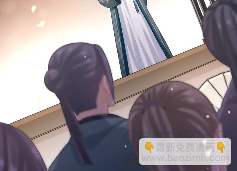第11话 他现在是你的了9