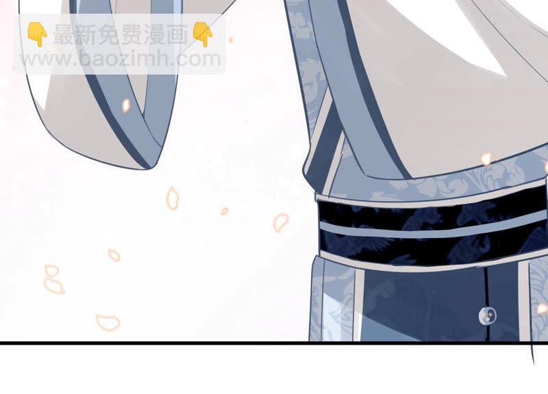 第12话 色胆包天16