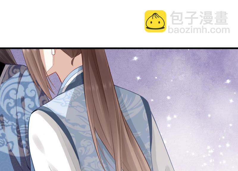 第12话 色胆包天22