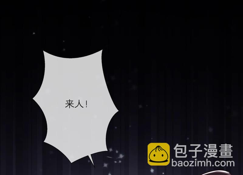 第12话 色胆包天38