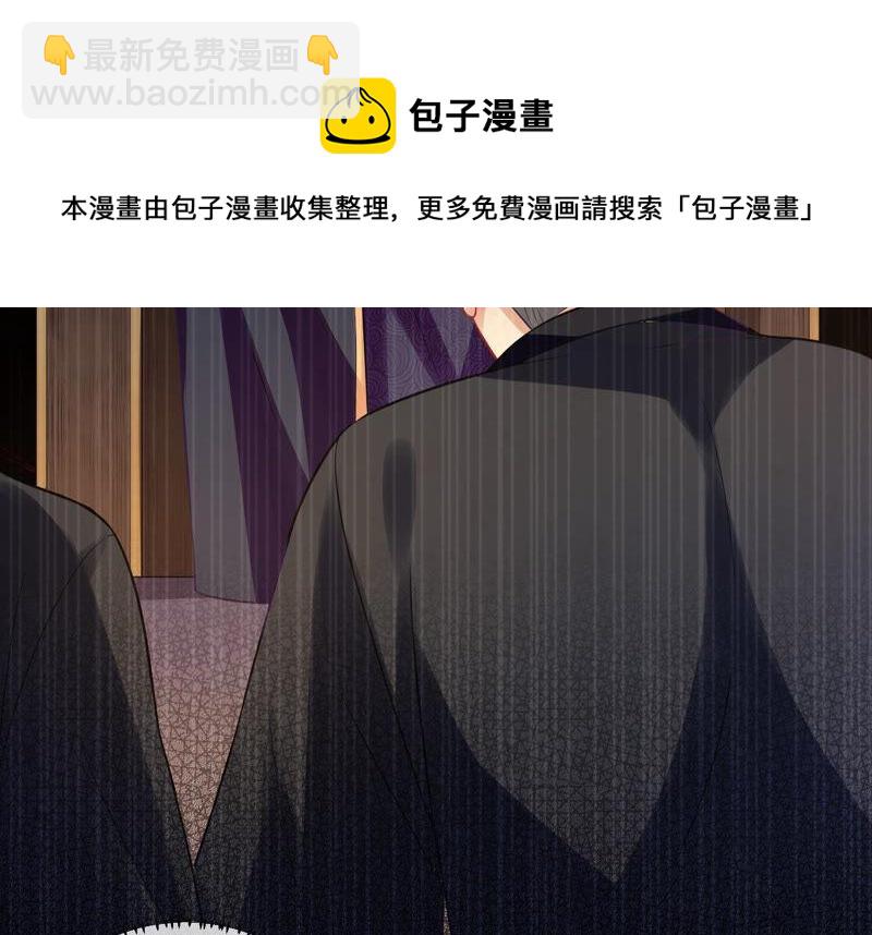 第12话 色胆包天63