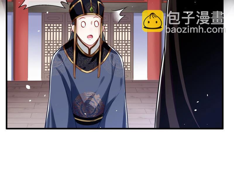 第12话 色胆包天72