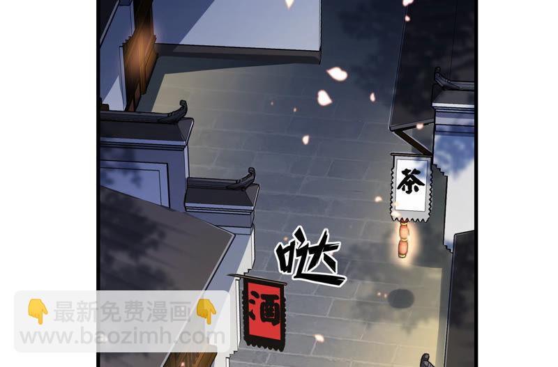 第13话 我怎么在这儿19