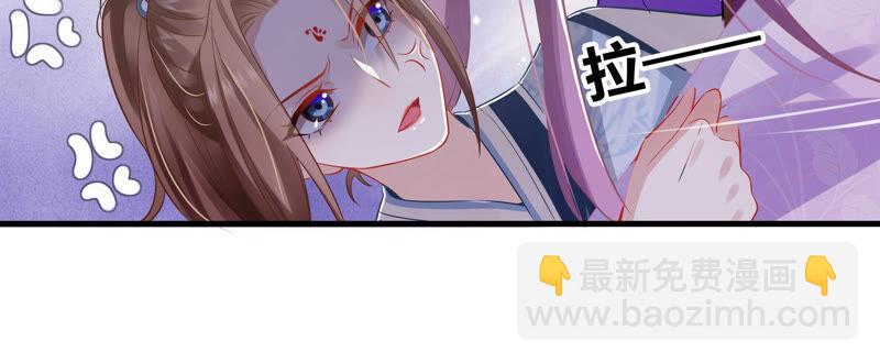 第13话 我怎么在这儿31