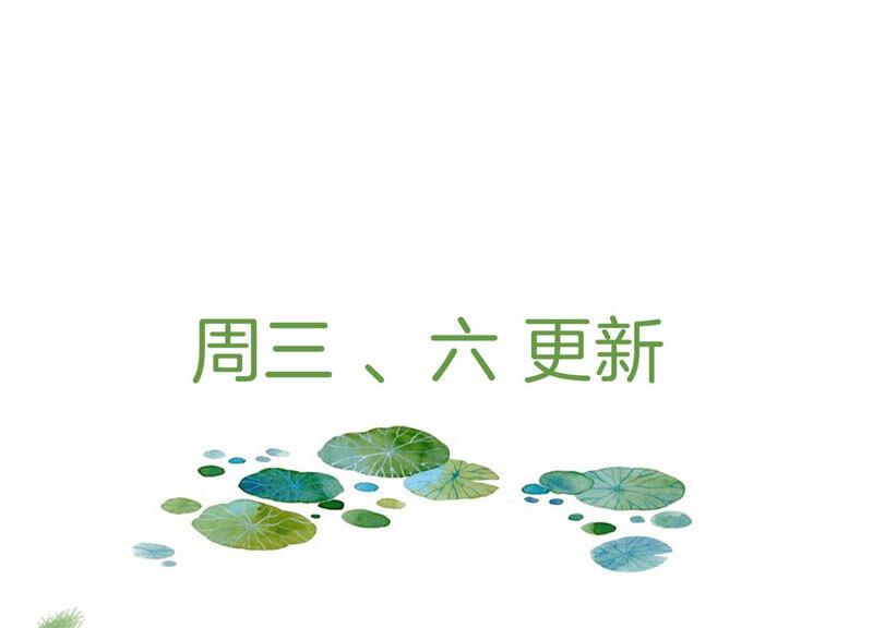 第13话 我怎么在这儿47
