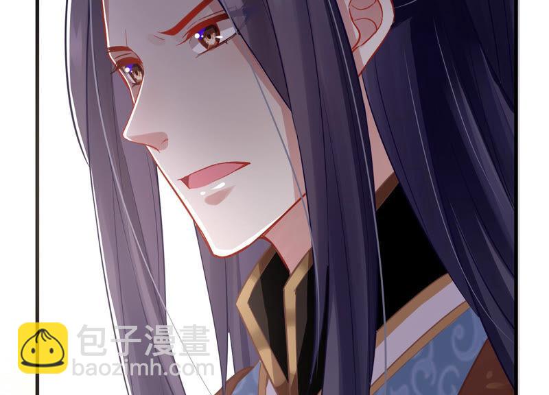 第13话 我怎么在这儿5