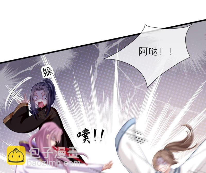 第14话 该来的还是来了11