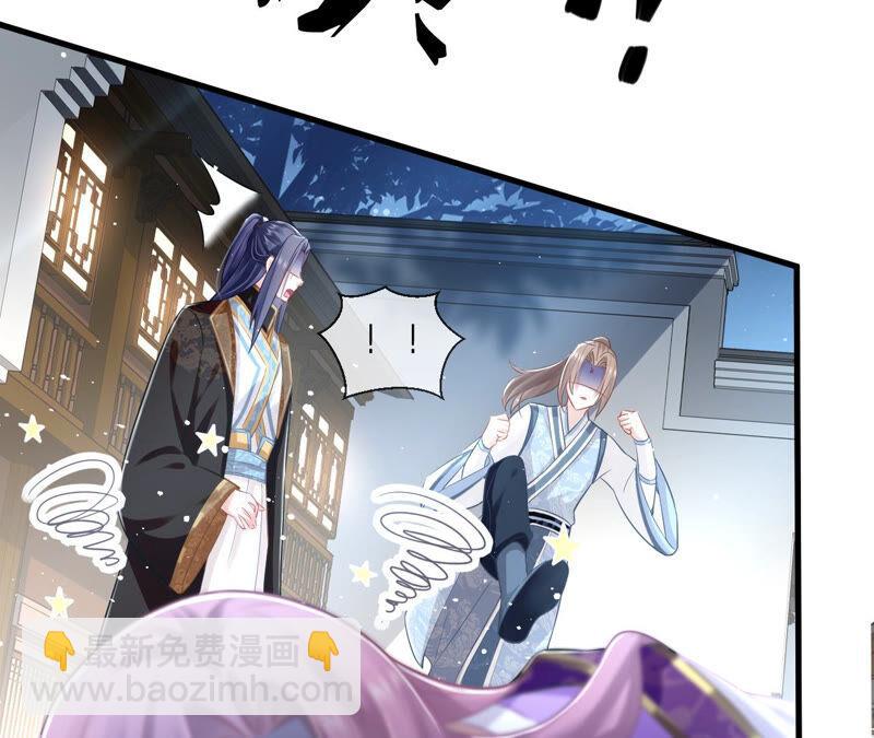 第14话 该来的还是来了13