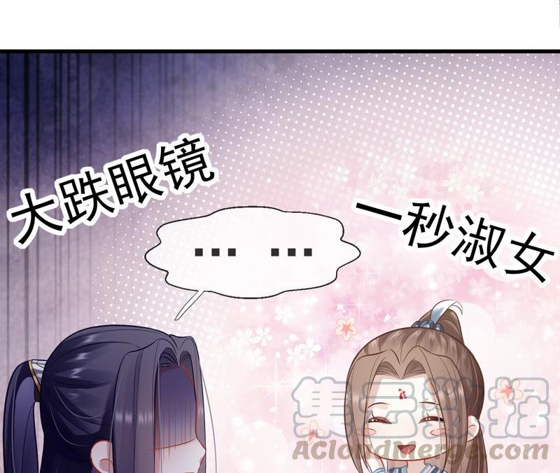 第14话 该来的还是来了15