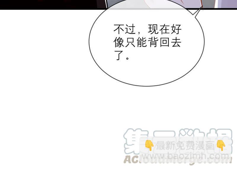 第14话 该来的还是来了18