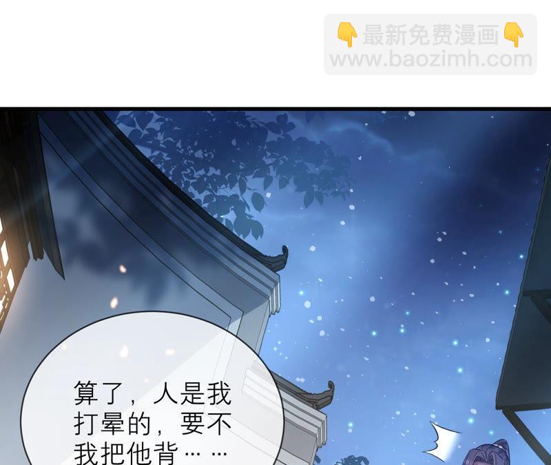第14话 该来的还是来了19