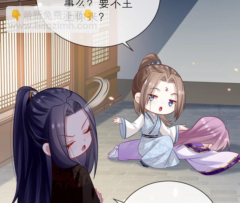 第14话 该来的还是来了22