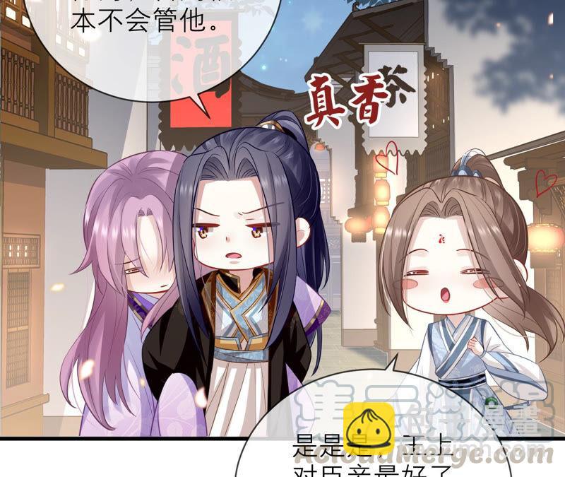 第14话 该来的还是来了27