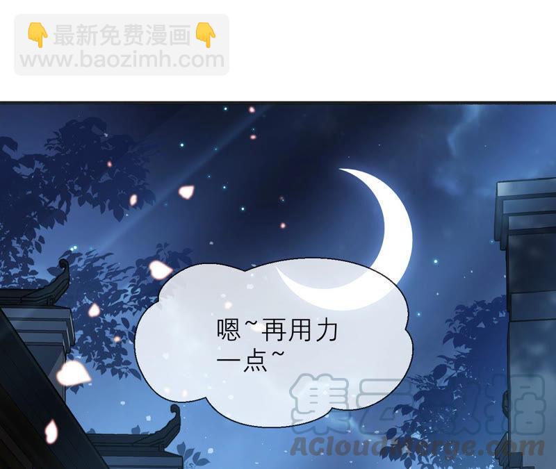 第14话 该来的还是来了3