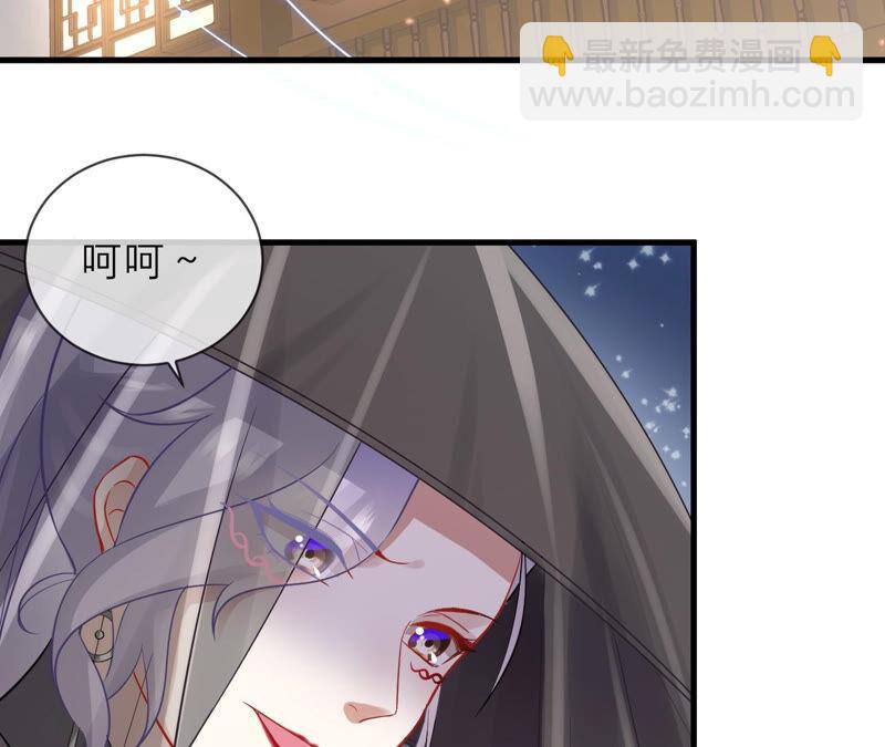 第14话 该来的还是来了31