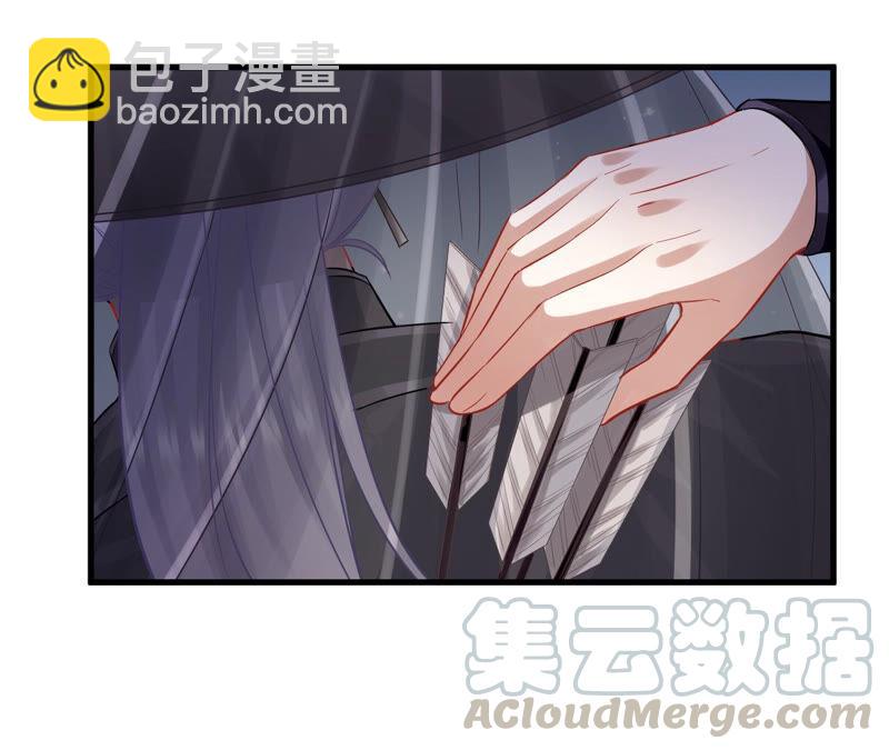 第14话 该来的还是来了33