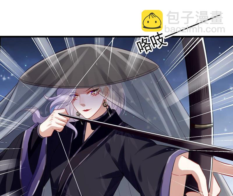 第14话 该来的还是来了34