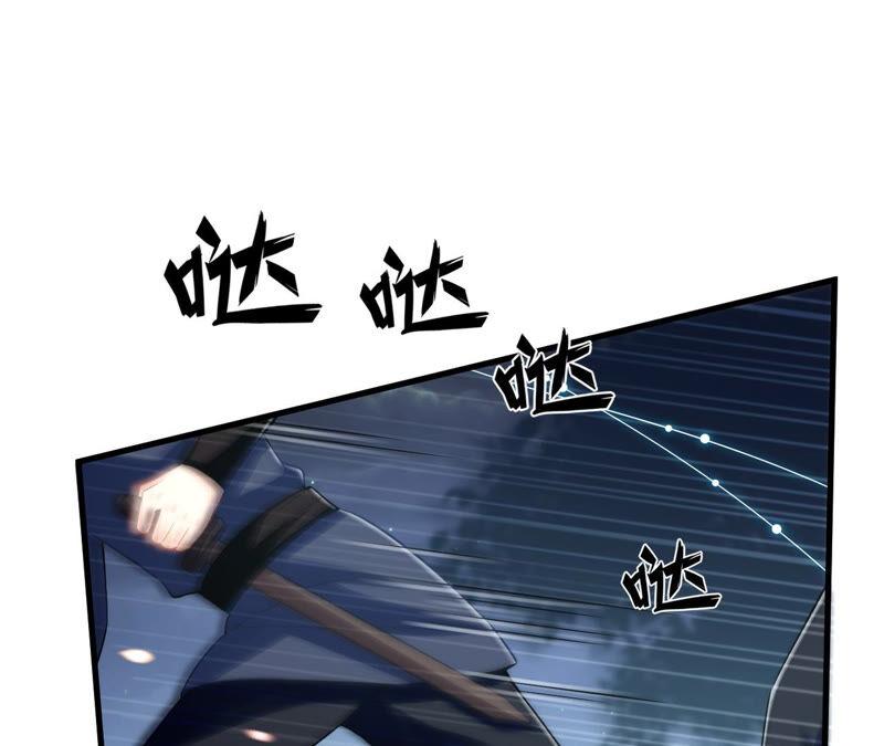 第14话 该来的还是来了66