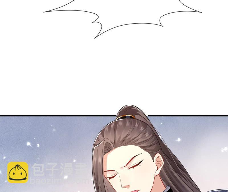 第14话 该来的还是来了68
