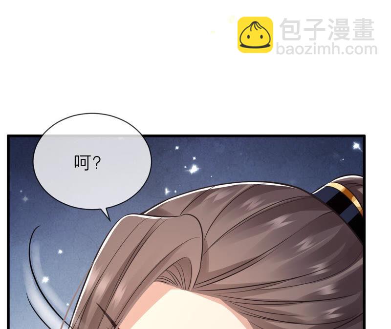 第14话 该来的还是来了75