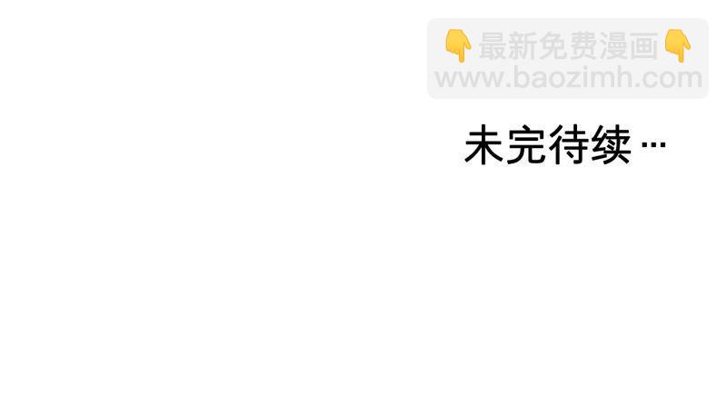 第14话 该来的还是来了77