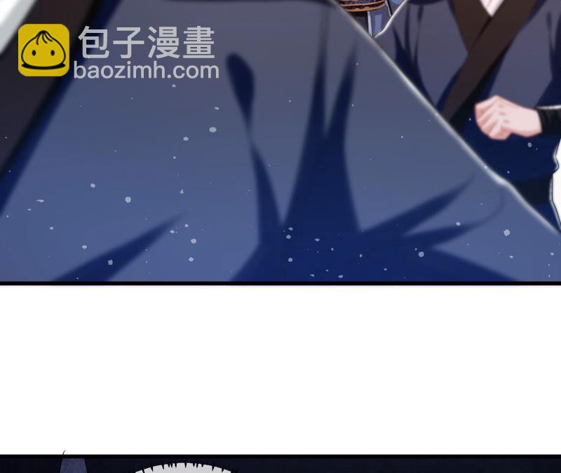 第15话 这次难道是因为她？19