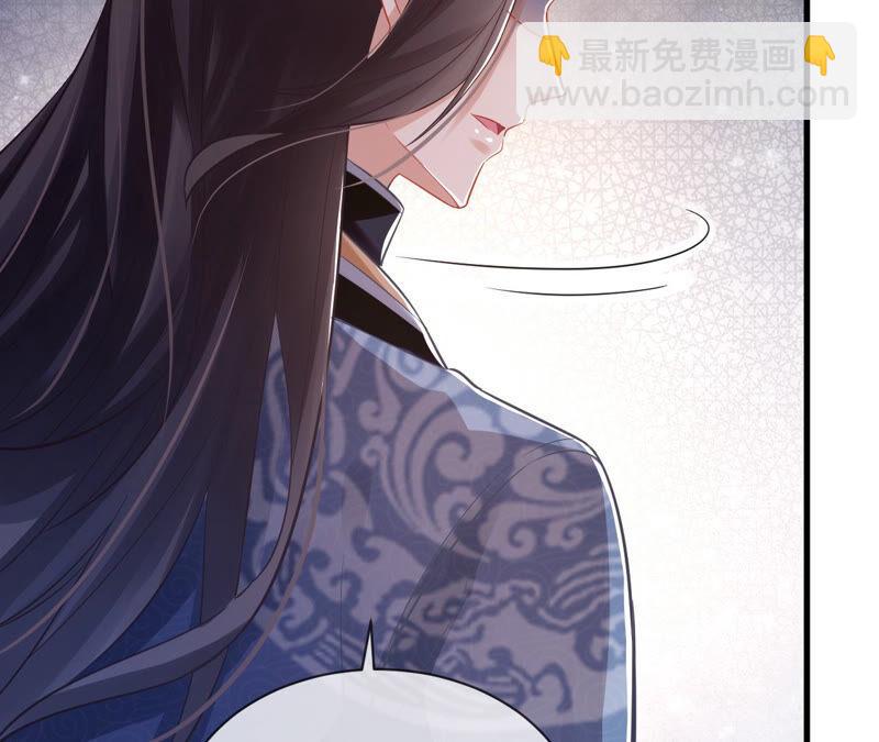 第15话 这次难道是因为她？23