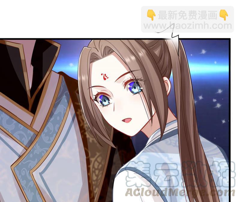 第15话 这次难道是因为她？27