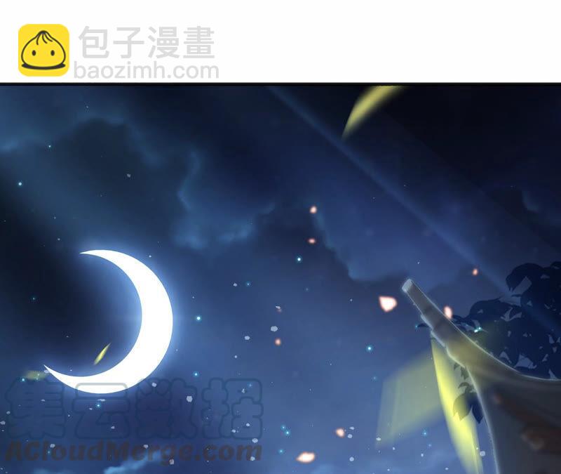 第15话 这次难道是因为她？3
