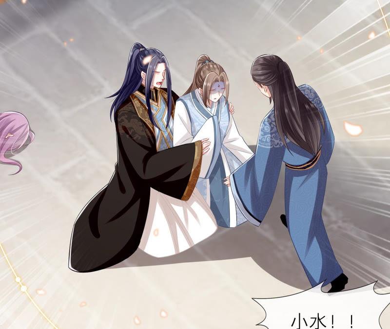 第15话 这次难道是因为她？37
