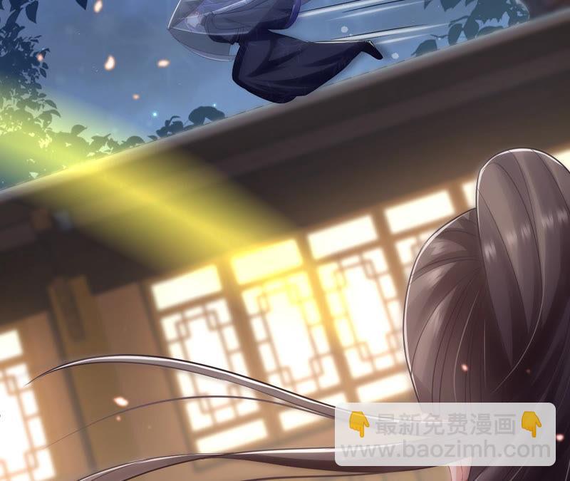 第15话 这次难道是因为她？5