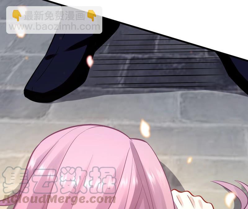 第15话 这次难道是因为她？52