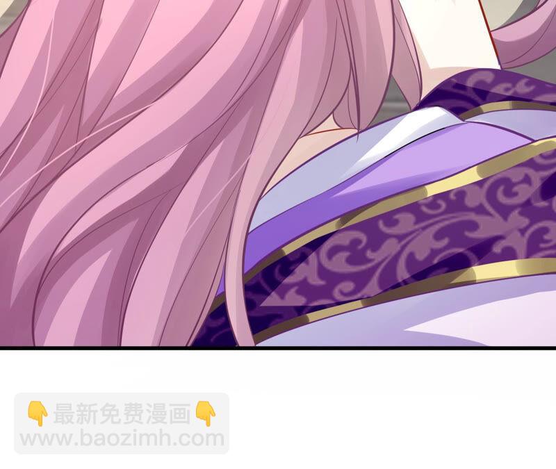 第15话 这次难道是因为她？53