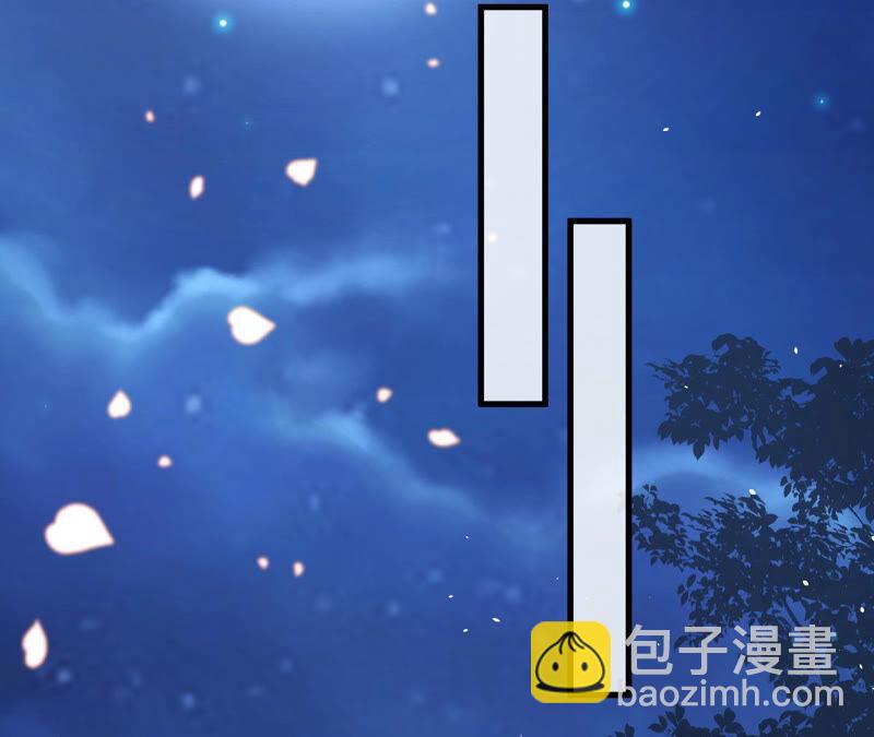 第15话 这次难道是因为她？57
