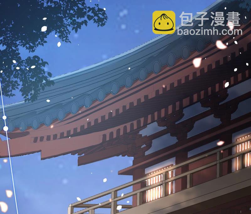 第15话 这次难道是因为她？59