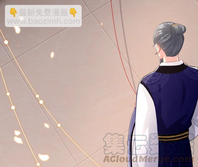 第15话 这次难道是因为她？64