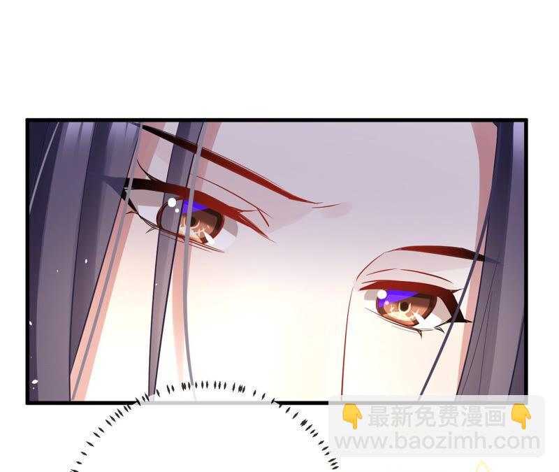 第15话 这次难道是因为她？75