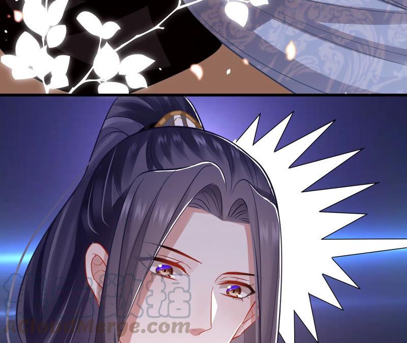 第15话 这次难道是因为她？79