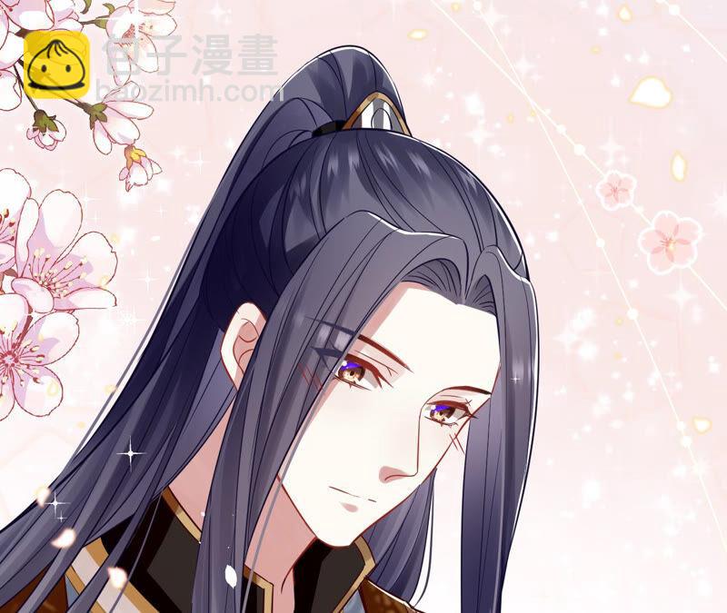 第16话 王上有隐疾？！25