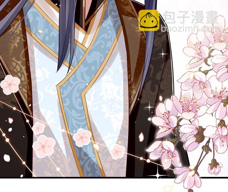 第16话 王上有隐疾？！26