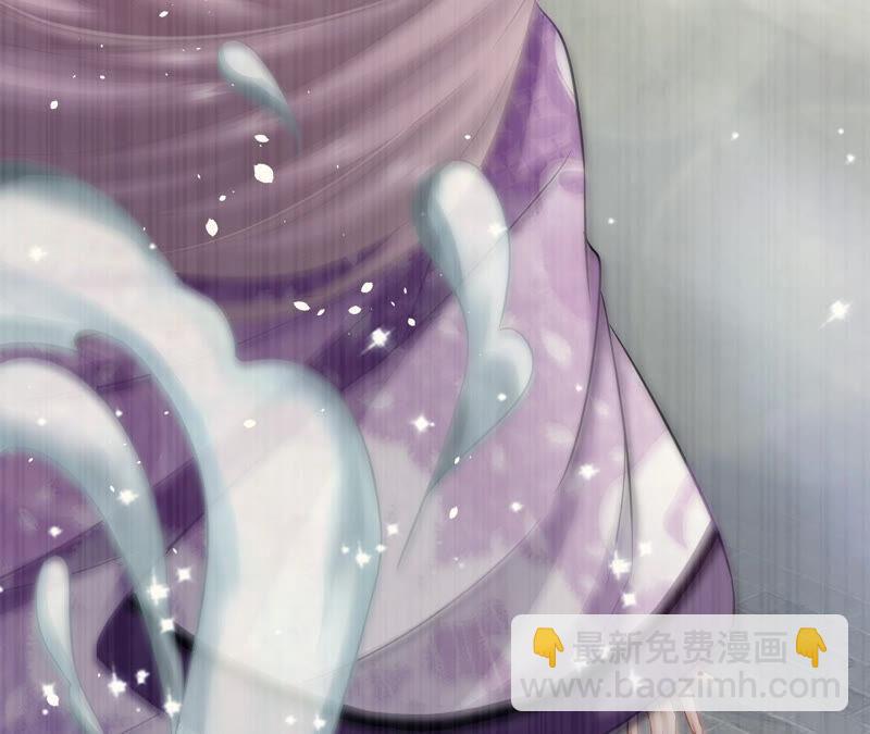 第18话 想做姐姐的面首32