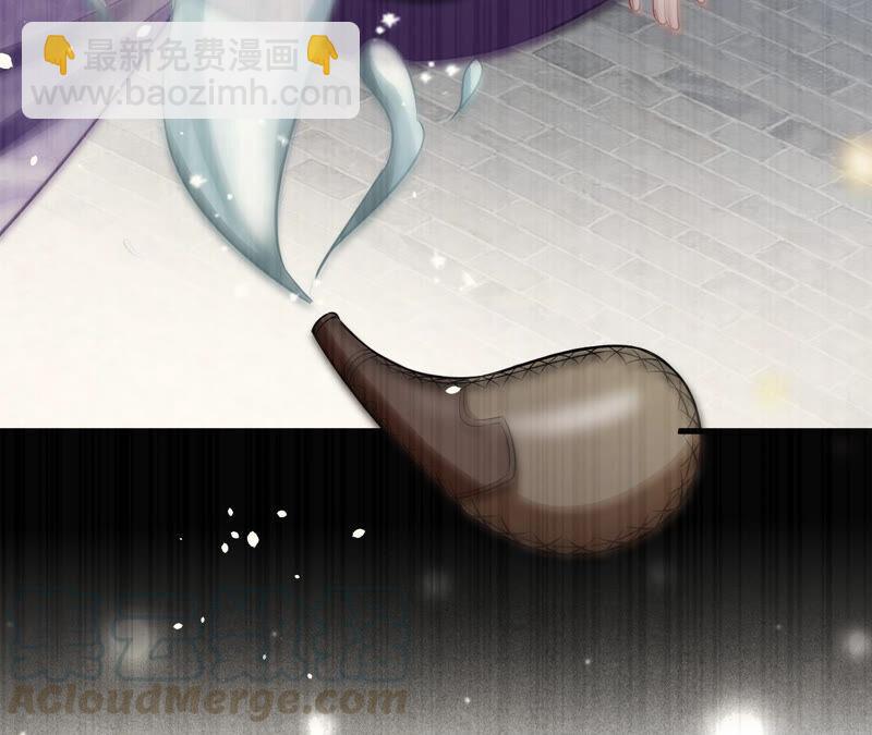 第18话 想做姐姐的面首33