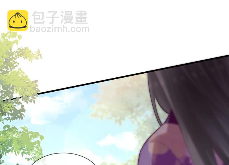 第19话 他的病，我来治！26