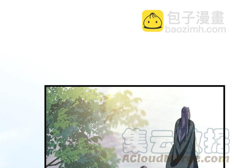 第19话 他的病，我来治！42